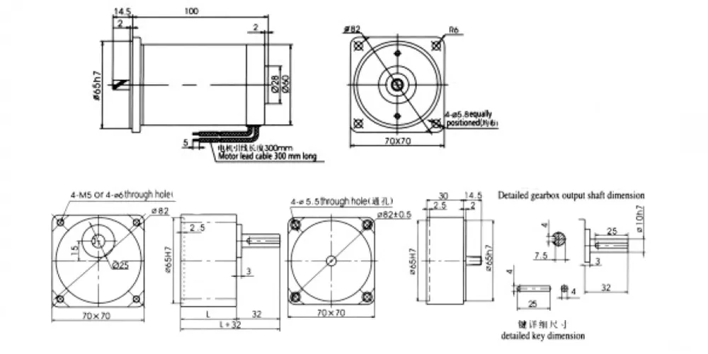 superiortransmissioninc-products-EP-15-30W DC Motor-DRAFT