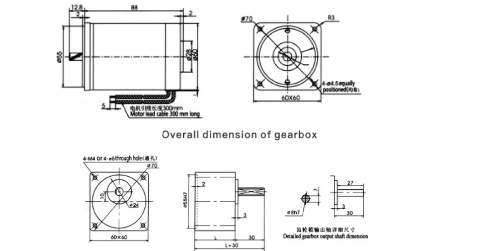 superiortransmissioninc-products-EP-15W DC Motor K2D6 Series — 12V 24V 90V