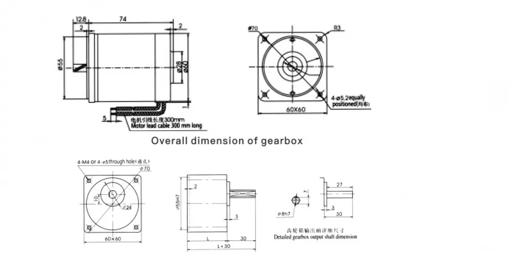superiortransmissioninc-products-EP-6-10W DC Motor -draft