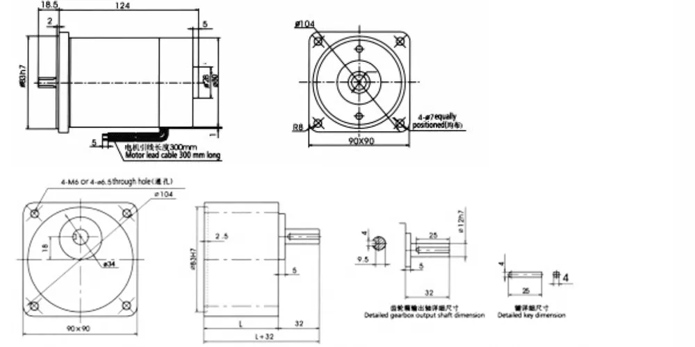 superiortransmissioninc-products-EP-40W Output Power DC Motor-draft