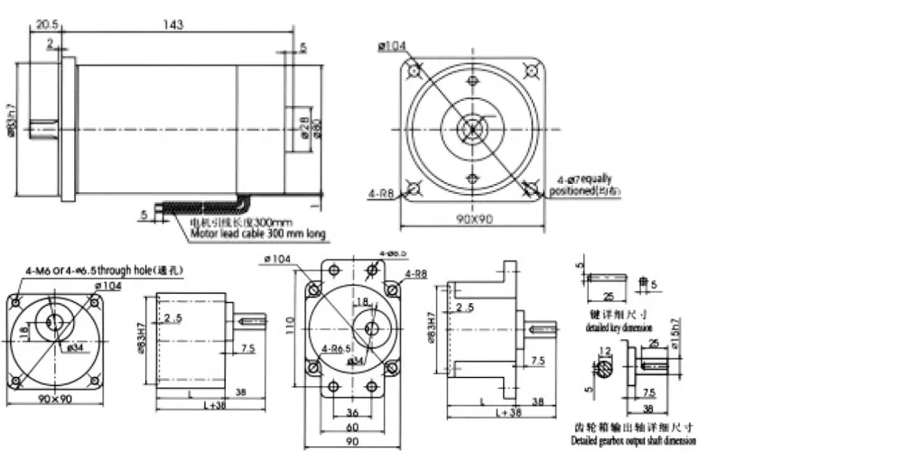 superiortransmissioninc-products-EP-60W – 120W Output Range DC Motor-draft