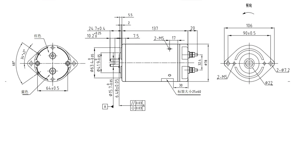 superiortransmissioninc-products-EP-XL2408FCE 800W Oil Pump Motor-draft